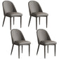 Contemporary Faux Leather Dining Chair Parsons Chair in Matte Finish for Kitchen