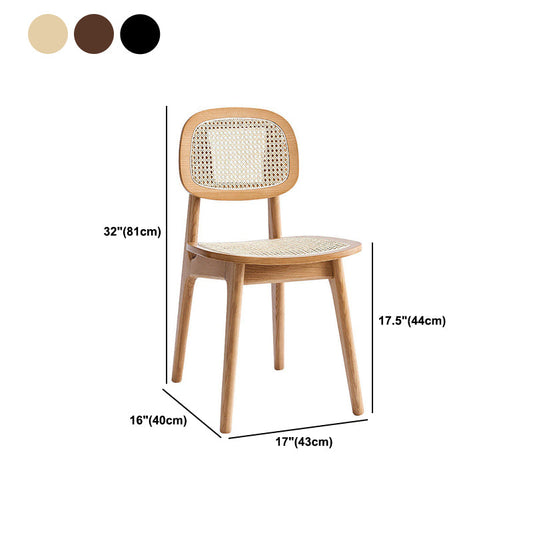 Modern Rattan Dining Chairs Open Back Dining Side Furniture with Wood Legs in Matte Finish