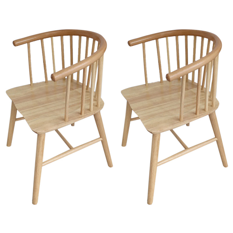 Modern Wood Dining Chair Slat Back Side Chair in Matte Finish for Home