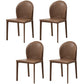 Modern Style Leather Armless Dining Chairs Metal Dining Chair for Home Use