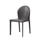 Modern Style Leather Armless Dining Chairs Metal Dining Chair for Home Use
