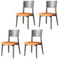 Contemporary Wood Dining Armless Chairs Open Back Dining Side Chair for Restaurant Use Orange 4 Piece Set Clearhalo 'Dining Chairs' 'Dining Tables & Seating' 'dining_chair' 'furn' 'furn_dining_chair' 'Furniture' 'Kitchen & Dining Furniture' 5492720