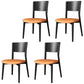 Contemporary Wood Dining Armless Chairs Open Back Dining Side Chair for Restaurant Use Grey Orange 4 Piece Set Clearhalo 'Dining Chairs' 'Dining Tables & Seating' 'dining_chair' 'furn' 'furn_dining_chair' 'Furniture' 'Kitchen & Dining Furniture' 5492725