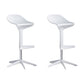 Modern Adjustable Height Counter Stool Plastic Footrest Bar Stool White 2 Piece Set Clearhalo 'Bar Furniture' 'Bar Stools' 'bar_stools' 'furn' 'furn_bar_stools' 'Furniture' 'Kitchen & Dining Furniture' 5493382