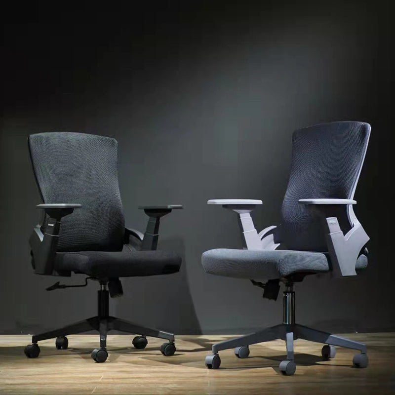 Modern Mesh and Plastic Desk Chair with Hight and Mid Back Home Office Chair Clearhalo 'furn' 'furn_office_chair' 'Furniture' 'Office Chairs' 'Office Furniture' 'office_chair' 5495950