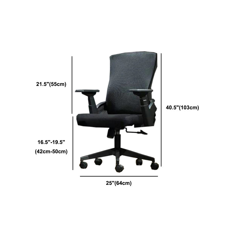 Modern Mesh and Plastic Desk Chair with Hight and Mid Back Home Office Chair Clearhalo 'furn' 'furn_office_chair' 'Furniture' 'Office Chairs' 'Office Furniture' 'office_chair' 5495965