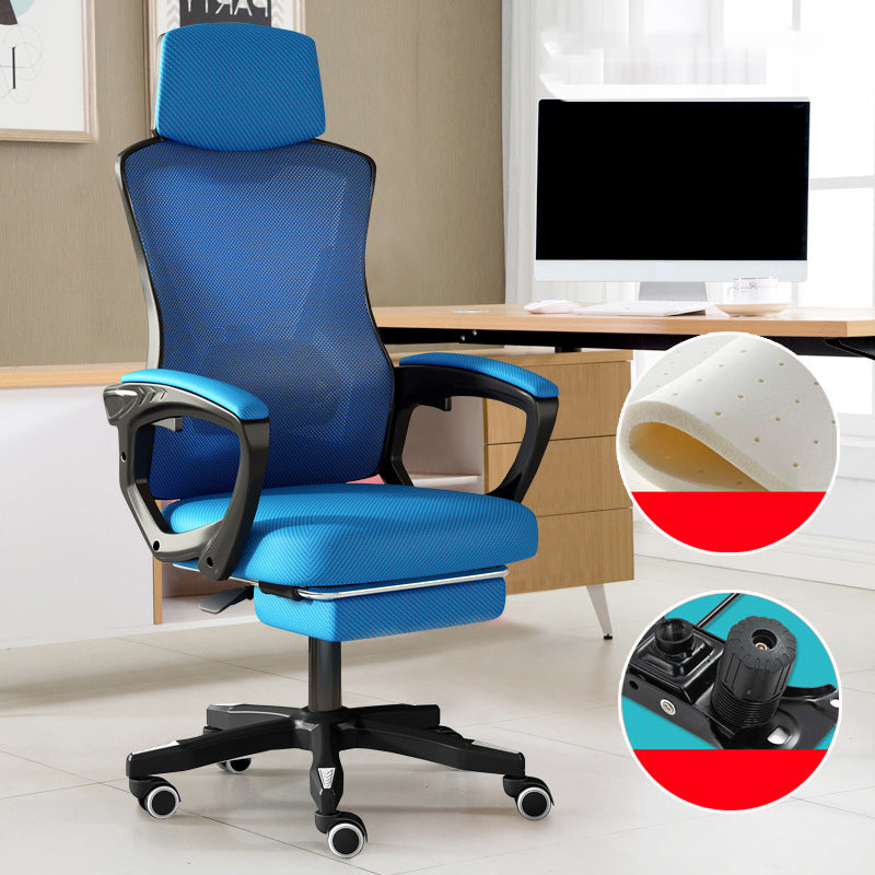 Contemporary Desk Chair High Back Wheels Nylon Fixed Arms Ergonomic Mesh Chair Blue-Black With Footrest Tilt Available Clearhalo 'furn' 'furn_office_chair' 'Furniture' 'Office Chairs' 'Office Furniture' 'office_chair' 5495969