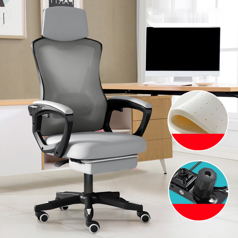 Contemporary Desk Chair High Back Wheels Nylon Fixed Arms Ergonomic Mesh Chair Black-Gray With Footrest Tilt Available Clearhalo 'furn' 'furn_office_chair' 'Furniture' 'Office Chairs' 'Office Furniture' 'office_chair' 5495972