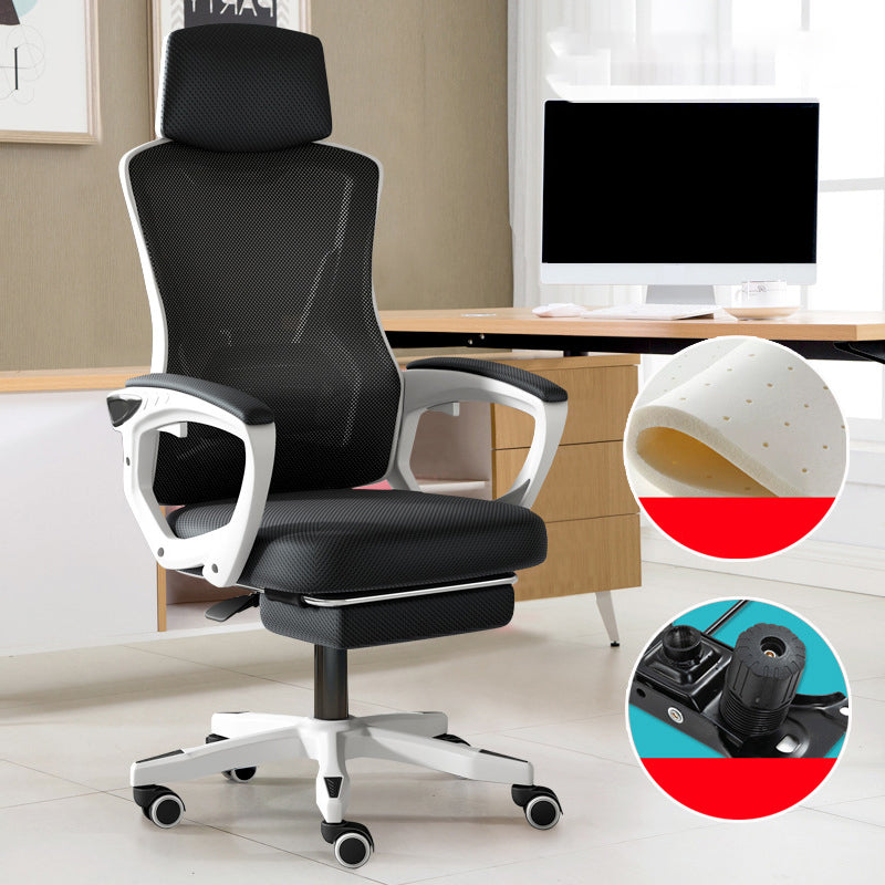 Contemporary Desk Chair High Back Wheels Nylon Fixed Arms Ergonomic Mesh Chair White-Black With Footrest Tilt Available Clearhalo 'furn' 'furn_office_chair' 'Furniture' 'Office Chairs' 'Office Furniture' 'office_chair' 5495976