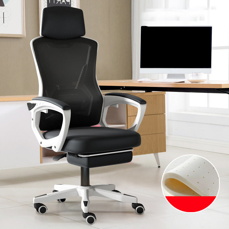 Contemporary Desk Chair High Back Wheels Nylon Fixed Arms Ergonomic Mesh Chair Black-White With Footrest Tilt Unavailable Clearhalo 'furn' 'furn_office_chair' 'Furniture' 'Office Chairs' 'Office Furniture' 'office_chair' 5495988