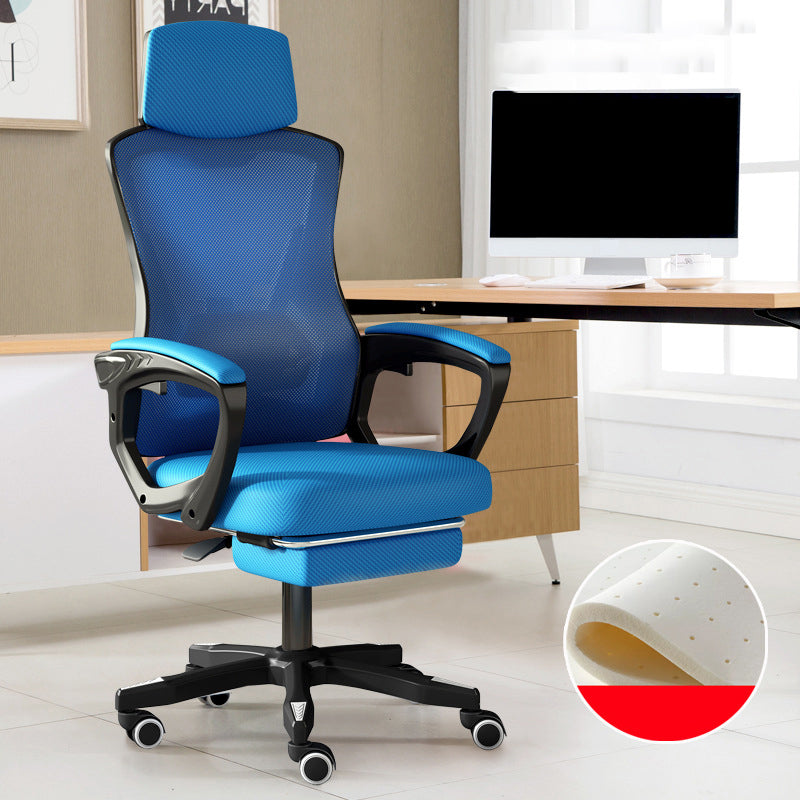 Contemporary Desk Chair High Back Wheels Nylon Fixed Arms Ergonomic Mesh Chair Blue-Black With Footrest Tilt Unavailable Clearhalo 'furn' 'furn_office_chair' 'Furniture' 'Office Chairs' 'Office Furniture' 'office_chair' 5495990