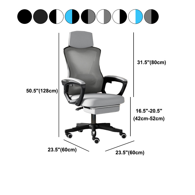 Contemporary Desk Chair High Back Wheels Nylon Fixed Arms Ergonomic Mesh Chair Clearhalo 'furn' 'furn_office_chair' 'Furniture' 'Office Chairs' 'Office Furniture' 'office_chair' 5496000