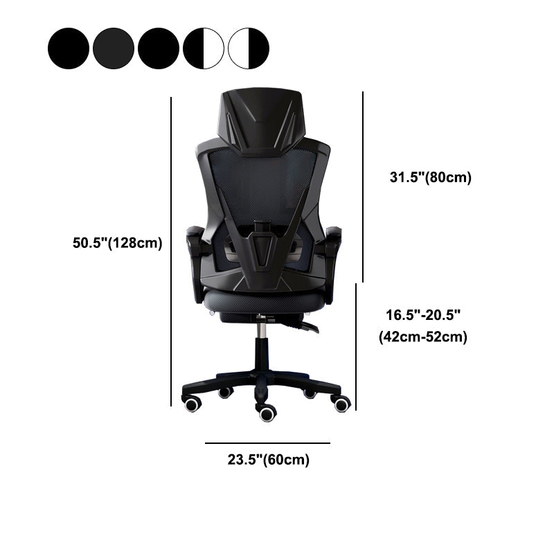 Contemporary Desk Chair High Back Wheels Nylon Fixed Arms Ergonomic Mesh Chair Clearhalo 'furn' 'furn_office_chair' 'Furniture' 'Office Chairs' 'Office Furniture' 'office_chair' 5496001