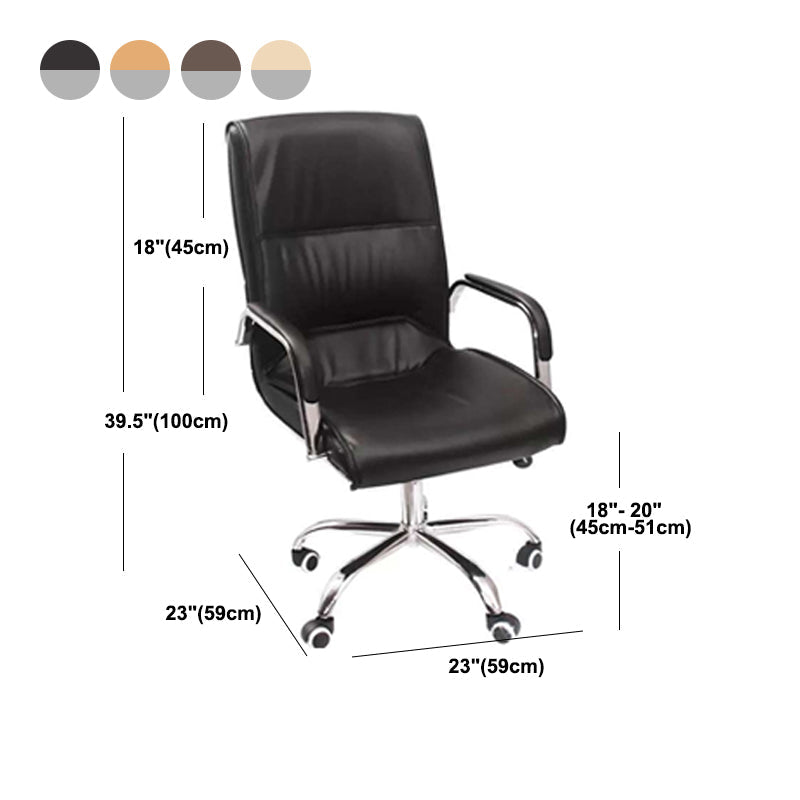 Middle/High Back Ergonomic Task Chair Fixed Arms Leather Desk Chair Clearhalo 'furn' 'furn_office_chair' 'Furniture' 'Office Chairs' 'Office Furniture' 'office_chair' 5496336
