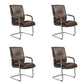 Faux Leather Executive Chair No Wheels Modern Office Chair with Fixed Arms Coffee 4 Piece Set Clearhalo 'furn' 'furn_office_chair' 'Furniture' 'Office Chairs' 'Office Furniture' 'office_chair' 5496413