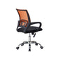 Mid-back Office Chair with Sponge Cushion Fixed Arm Metal Leg Desk Chair Clearhalo 'furn' 'furn_office_chair' 'Furniture' 'Office Chairs' 'Office Furniture' 'office_chair' 5496425