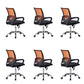 Mid-back Office Chair with Sponge Cushion Fixed Arm Metal Leg Desk Chair Orange Swivel Chairs 6 Piece Set Clearhalo 'furn' 'furn_office_chair' 'Furniture' 'Office Chairs' 'Office Furniture' 'office_chair' 5496433