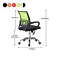 Mid-back Office Chair with Sponge Cushion Fixed Arm Metal Leg Desk Chair Clearhalo 'furn' 'furn_office_chair' 'Furniture' 'Office Chairs' 'Office Furniture' 'office_chair' 5496441