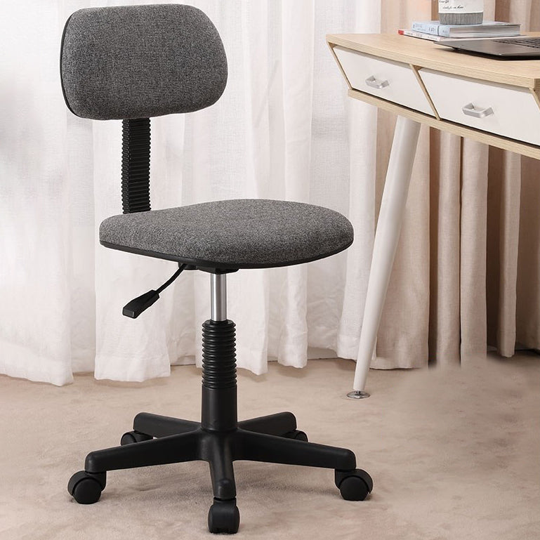 Modern Computer Task Chair Height-adjustable Office Armless Chair Clearhalo 'furn' 'furn_office_chair' 'Furniture' 'Office Chairs' 'Office Furniture' 'office_chair' 5496521
