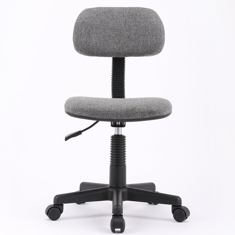 Modern Computer Task Chair Height-adjustable Office Armless Chair Clearhalo 'furn' 'furn_office_chair' 'Furniture' 'Office Chairs' 'Office Furniture' 'office_chair' 5496538