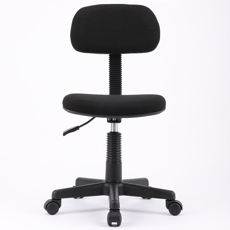 Modern Computer Task Chair Height-adjustable Office Armless Chair Clearhalo 'furn' 'furn_office_chair' 'Furniture' 'Office Chairs' 'Office Furniture' 'office_chair' 5496540