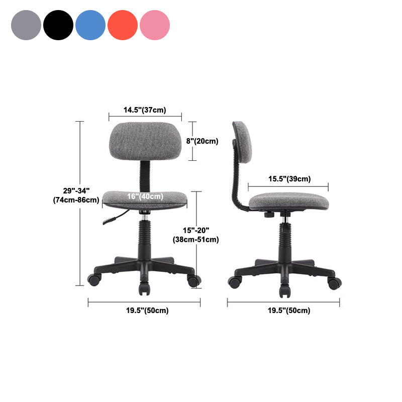 Modern Computer Task Chair Height-adjustable Office Armless Chair Clearhalo 'furn' 'furn_office_chair' 'Furniture' 'Office Chairs' 'Office Furniture' 'office_chair' 5496546