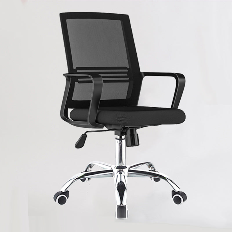 Contemporary Computer Arms Office Chair Ergonomic Mesh Task Chair Clearhalo 'furn' 'furn_office_chair' 'Furniture' 'Office Chairs' 'Office Furniture' 'office_chair' 5496621