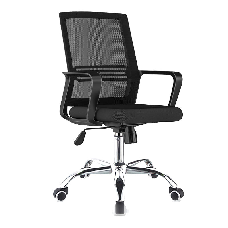 Contemporary Computer Arms Office Chair Ergonomic Mesh Task Chair 1 Piece Steel Star Base Clearhalo 'furn' 'furn_office_chair' 'Furniture' 'Office Chairs' 'Office Furniture' 'office_chair' 5496625