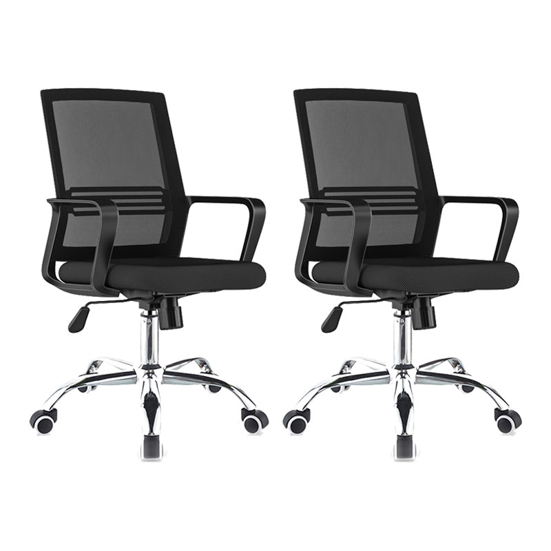 Contemporary Computer Arms Office Chair Ergonomic Mesh Task Chair 2 Piece Set Steel Star Base Clearhalo 'furn' 'furn_office_chair' 'Furniture' 'Office Chairs' 'Office Furniture' 'office_chair' 5496626