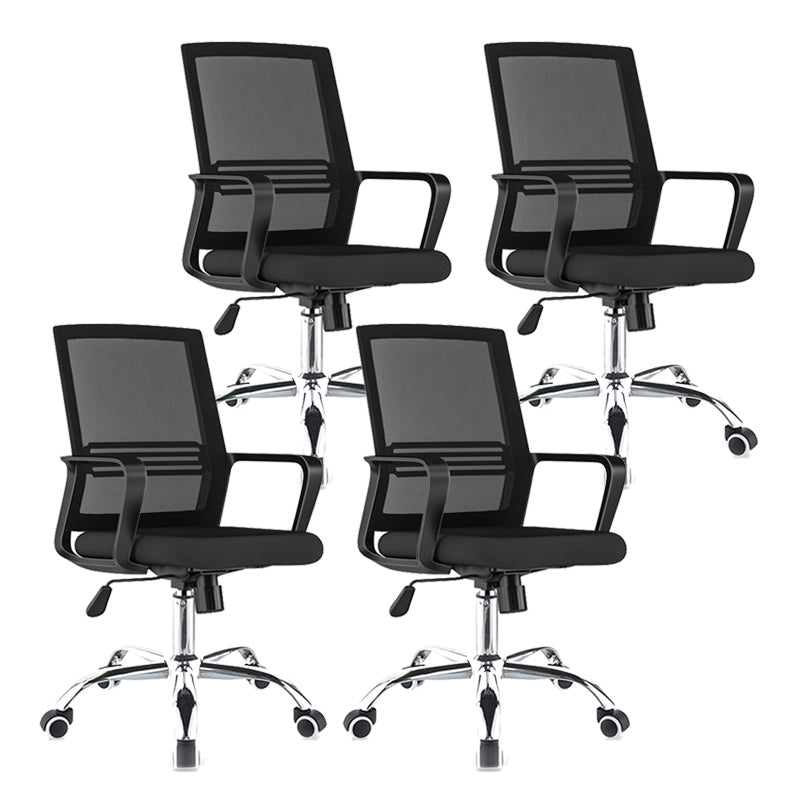 Contemporary Computer Arms Office Chair Ergonomic Mesh Task Chair 4 Piece Set Steel Star Base Clearhalo 'furn' 'furn_office_chair' 'Furniture' 'Office Chairs' 'Office Furniture' 'office_chair' 5496627