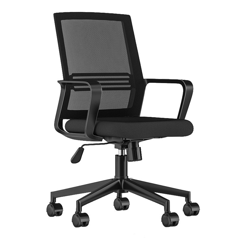 Contemporary Computer Arms Office Chair Ergonomic Mesh Task Chair 1 Piece Nylon Star Base Clearhalo 'furn' 'furn_office_chair' 'Furniture' 'Office Chairs' 'Office Furniture' 'office_chair' 5496628