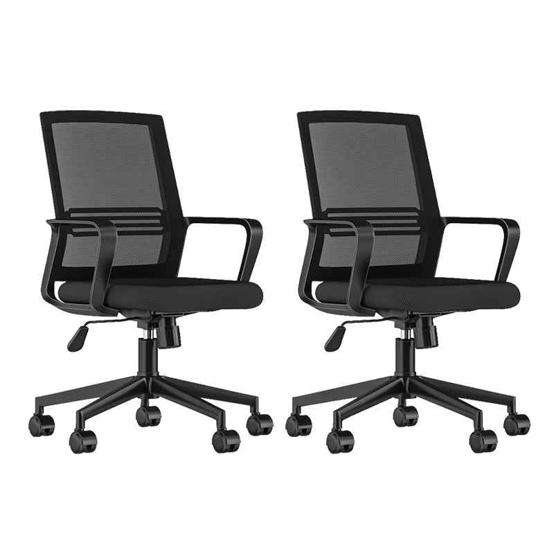 Contemporary Computer Arms Office Chair Ergonomic Mesh Task Chair 2 Piece Set Nylon Star Base Clearhalo 'furn' 'furn_office_chair' 'Furniture' 'Office Chairs' 'Office Furniture' 'office_chair' 5496629