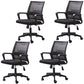 Modern Mesh Desk Chair Ergonomic Home Office Fixed Arms Office Chair Black 4 Piece Set Clearhalo 'furn' 'furn_office_chair' 'Furniture' 'Office Chairs' 'Office Furniture' 'office_chair' 5496679