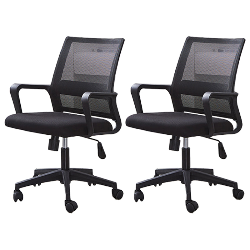Modern Mesh Desk Chair Ergonomic Home Office Fixed Arms Office Chair Black 2 Piece Set Clearhalo 'furn' 'furn_office_chair' 'Furniture' 'Office Chairs' 'Office Furniture' 'office_chair' 5496682