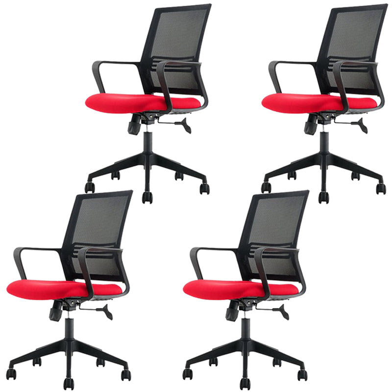 Modern Mesh Desk Chair Ergonomic Home Office Fixed Arms Office Chair Black-Red 4 Piece Set Clearhalo 'furn' 'furn_office_chair' 'Furniture' 'Office Chairs' 'Office Furniture' 'office_chair' 5496691