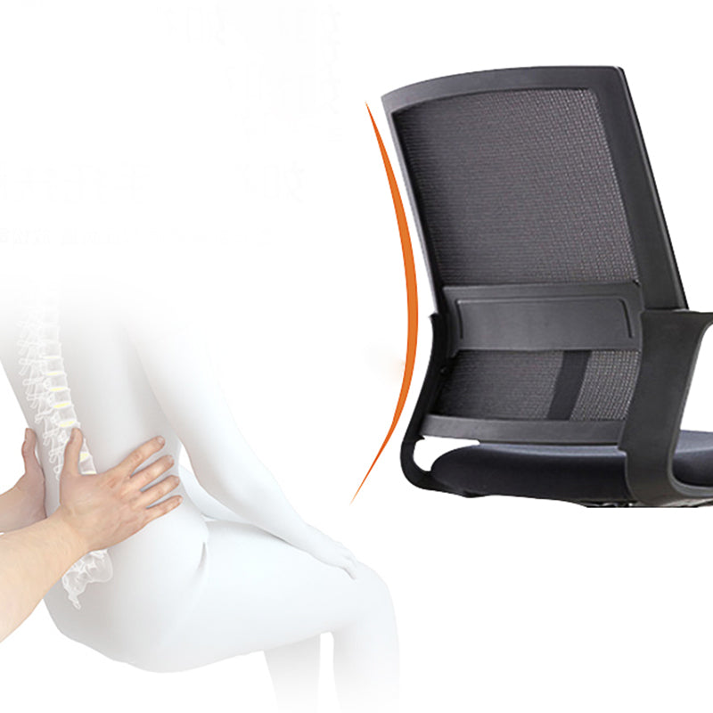 Modern Mesh Desk Chair Ergonomic Home Office Fixed Arms Office Chair Clearhalo 'furn' 'furn_office_chair' 'Furniture' 'Office Chairs' 'Office Furniture' 'office_chair' 5496692