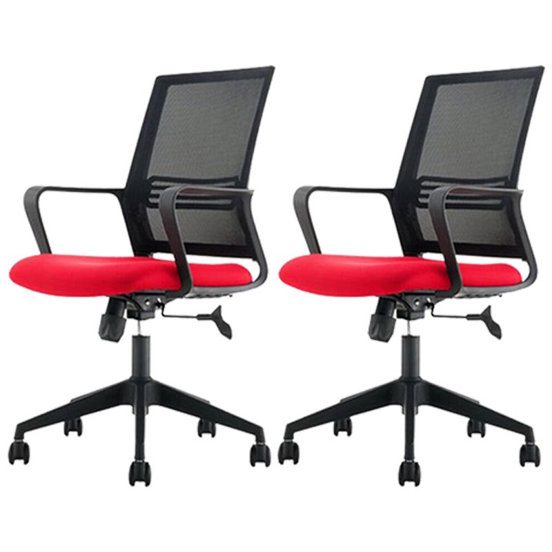Modern Mesh Desk Chair Ergonomic Home Office Fixed Arms Office Chair Black-Red 2 Piece Set Clearhalo 'furn' 'furn_office_chair' 'Furniture' 'Office Chairs' 'Office Furniture' 'office_chair' 5496695