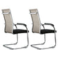 Modern Style Microfiber Office Chair Chrome Metal Base Desk Chair Off-White 2 Piece Set High-Back (Over 22 in.) Clearhalo 'furn' 'furn_office_chair' 'Furniture' 'Office Chairs' 'Office Furniture' 'office_chair' 5497161