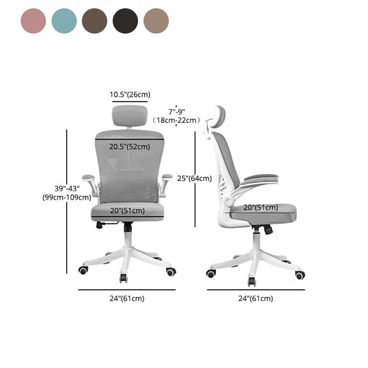 Ergonomic Mesh Task Chair Lumbar Support Tilt Mechanism Nylon Desk Chair