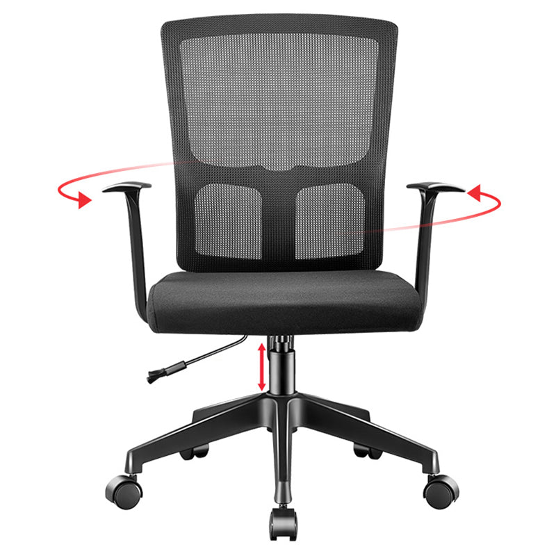 Ergonomic Mesh Desk Chair Mid Back Arms Chair with Swivel Casters Clearhalo 'furn' 'furn_office_chair' 'Furniture' 'Office Chairs' 'Office Furniture' 'office_chair' 5510074