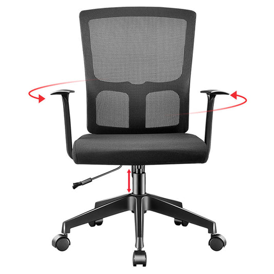 Ergonomic Mesh Desk Chair Mid Back Arms Chair with Swivel Casters Clearhalo 'furn' 'furn_office_chair' 'Furniture' 'Office Chairs' 'Office Furniture' 'office_chair' 5510074