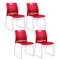 Low Back Office Chair Plastic/Fabric Upholstery Task Chair with Stainless Steel Legs Red 4 Piece Set Clearhalo 'furn' 'furn_office_chair' 'Furniture' 'Office Chairs' 'Office Furniture' 'office_chair' 5510371