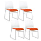 Low Back Office Chair Plastic/Fabric Upholstery Task Chair with Stainless Steel Legs White-Orange 4 Piece Set Clearhalo 'furn' 'furn_office_chair' 'Furniture' 'Office Chairs' 'Office Furniture' 'office_chair' 5510377
