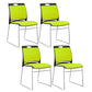 Low Back Office Chair Plastic/Fabric Upholstery Task Chair with Stainless Steel Legs Fluorescent Green 4 Piece Set Clearhalo 'furn' 'furn_office_chair' 'Furniture' 'Office Chairs' 'Office Furniture' 'office_chair' 5510380