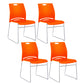 Low Back Office Chair Plastic/Fabric Upholstery Task Chair with Stainless Steel Legs Orange 4 Piece Set Clearhalo 'furn' 'furn_office_chair' 'Furniture' 'Office Chairs' 'Office Furniture' 'office_chair' 5510393