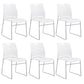 Low Back Office Chair Plastic/Fabric Upholstery Task Chair with Stainless Steel Legs White 6 Piece Set Clearhalo 'furn' 'furn_office_chair' 'Furniture' 'Office Chairs' 'Office Furniture' 'office_chair' 5510397