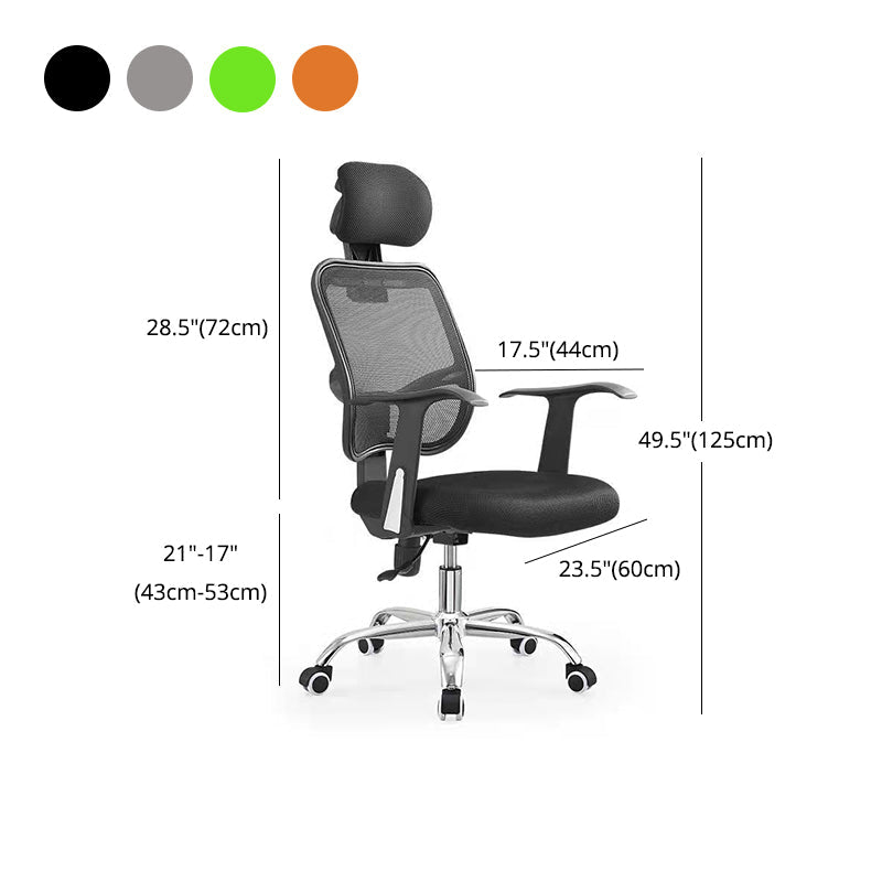 Modern Desk Chair with Mid Back and Headrest Home Office Chair Clearhalo 'furn' 'furn_office_chair' 'Furniture' 'Office Chairs' 'Office Furniture' 'office_chair' 5510438