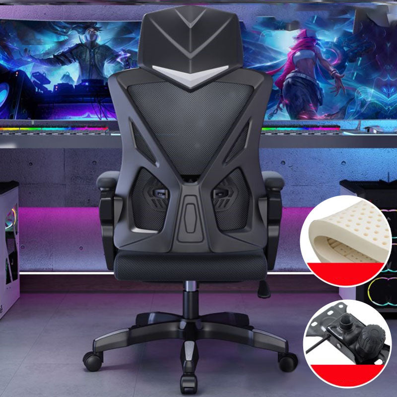 High Back Mesh Desk Chair Height-adjustable Arms Chair with Swivel Casters