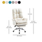 Modern Computer Ergonomic Upholstered Chair Height-adjustable Office Chair for Office Clearhalo 'furn' 'furn_office_chair' 'Furniture' 'Office Chairs' 'Office Furniture' 'office_chair' 5523578