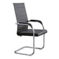Modern Style Task Chair No Wheels Office Chair with Fixed Arms